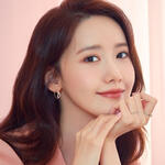 Im Yoon ah